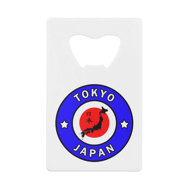 Tokyo Japan (Front)