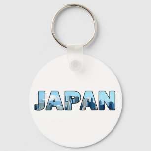 Tokyo Japan 012 Key Ring