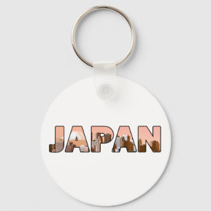 Tokyo Japan 014 Key Ring