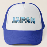 Tokyo Japan 022