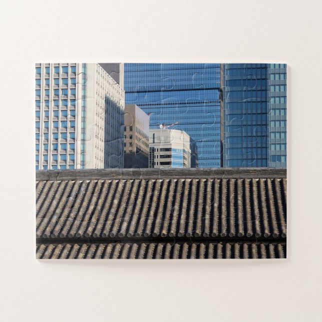 Tokyo, Japan 30-pc Jigsaw Puzzle (Horizontal)