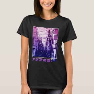 Tokyo Japan 90s Japanese Aesthetic Vaporwave Stree T-Shirt