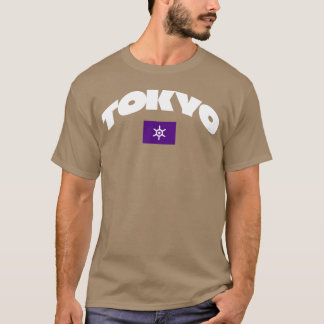 Tokyo Japan City Flag boy T-Shirt