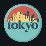 Tokyo Japan City Skyline Retro Cityscape Art Magnet<br><div class="desc">Vintage and retro city design with beautiful skyline, tourist attraction and cityscape art. Cool skyscraper and building silhouette illustration merchandise for tourist and traveller. Perfect as souvenir to bring back home when travelling all around the world. Save the memory of your travel and vacation with family and friends. Background colour...</div>