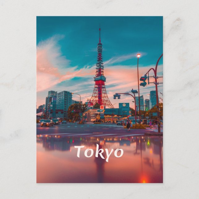 Tokyo Japan City Skytree Postcard (Front)