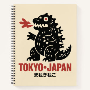 Tokyo Japan dragon  Notebook