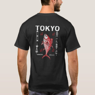 Tokyo Japan Koi Fish Vintage Style T-Shirt 2025