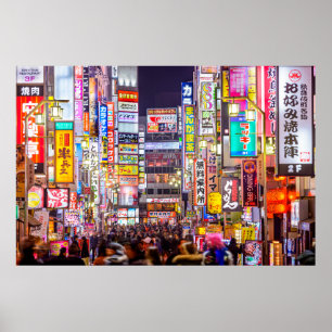 TOKYO, JAPAN - MARCH 14, 2014: Signs densely line