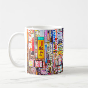 TOKYO, JAPAN - MARCH 14, 2014: Signs densely line  Coffee Mug