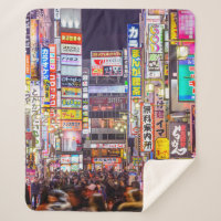 TOKYO, JAPAN - MARCH 14, 2014: Signs densely line 