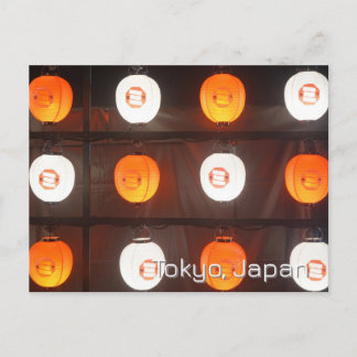 Tokyo Japan paper Lanterns Scene Postcard