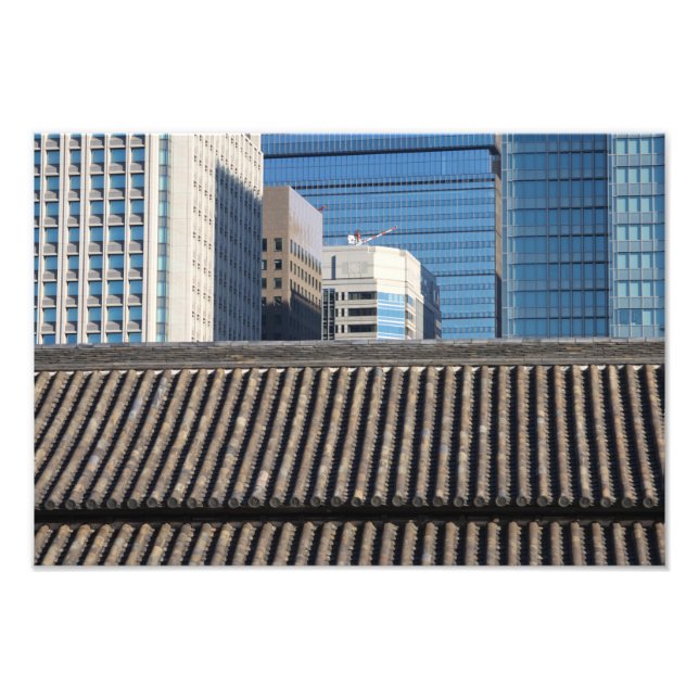 Tokyo, Japan Photo Print (Front)