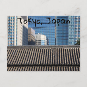 Tokyo, Japan Postcard