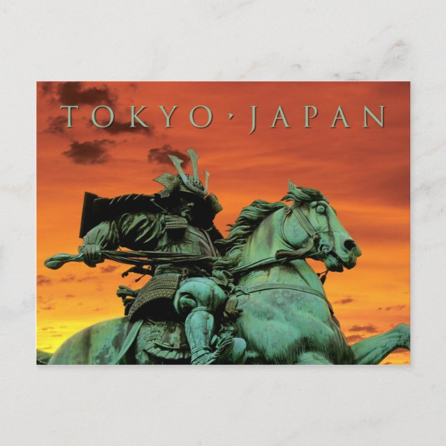 tokyo japan postcard (Front)