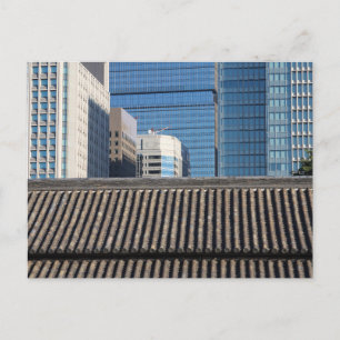 Tokyo, Japan Postcard