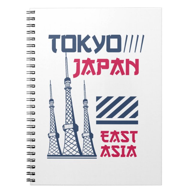 Tokyo Japan Retro Urban Tower Graphic Design Notebook (Front)