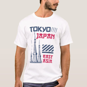 Tokyo Japan Retro Urban Tower Graphic Design T-Shirt
