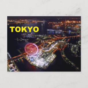 Tokyo Japan (St.K) Postcard