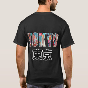 Tokyo Japan Street Style Art T-Shirt