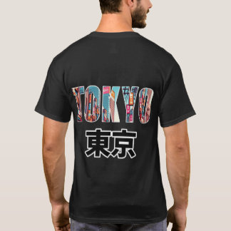 Tokyo Japan Street Style Art T-Shirt