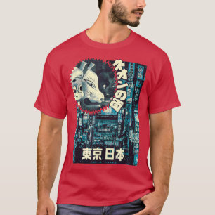 Tokyo Japan Streetwear Japanese Clothes Vaporwave T-Shirt