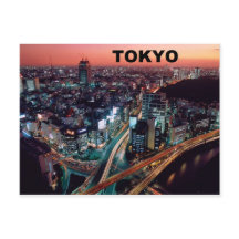 Tokyo Japan Sunset (St.K)
