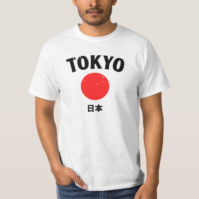Tokyo, Japan   T-Shirt (Front)
