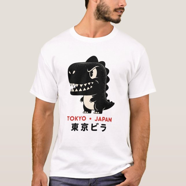 Tokyo Japan  T-Shirt (Front)