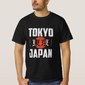 TOKYO JAPAN T-Shirt