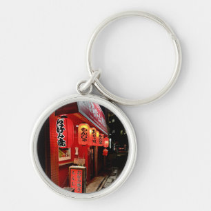 Tokyo Japan Takeout Restaurant Key Ring