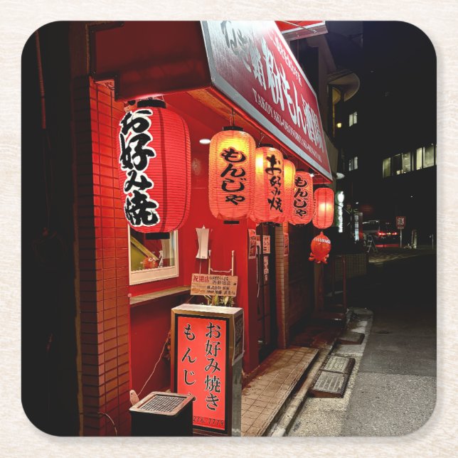 Tokyo Japan Takeout Restaurant Square Paper Coaster (Front)