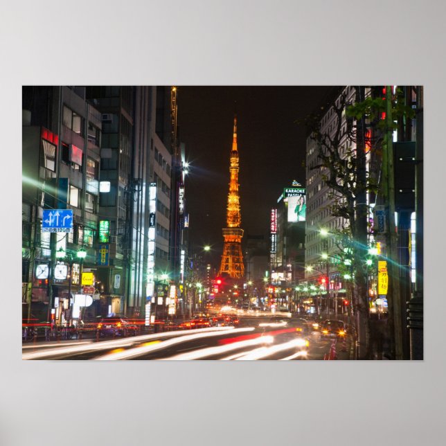 Tokyo, Japan. Tokyo Tower is a communications Poster (Front)