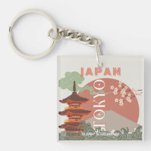 Tokyo Japan Travel Art, Retro Travel Art Key Ring