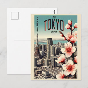 Tokyo Japan travel vintage gifts Postcard