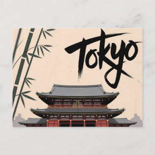 Tokyo Japan Travel Vintage Temple Calligraphy Art Postcard
