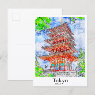 Tokyo Japan Travel Watercolor Hand Drawn Postcard