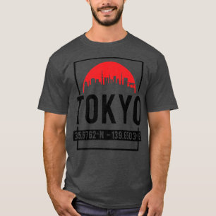 Tokyo Japan Trendy Japanese Native Travel Premium  T-Shirt