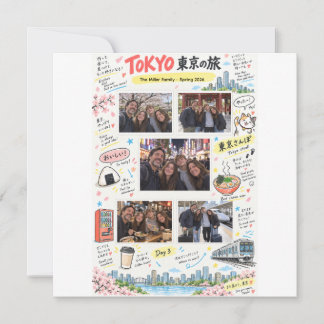 Tokyo Japan Trip 5 Photo Collage Travel Zine Holiday Card