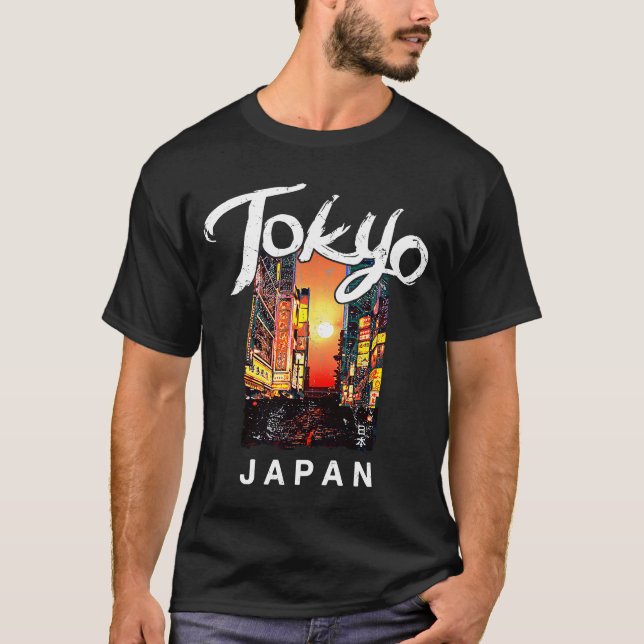 Tokyo Japan Vintage Sunset Retro Travel T-Shirt (Front)