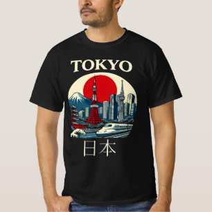 Tokyo Japan Vintage Travel - Fuji Mountain  Illust T-Shirt