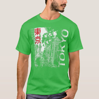 Tokyo - Japanese City of Tokyo Skyline Retro Vinta T-Shirt