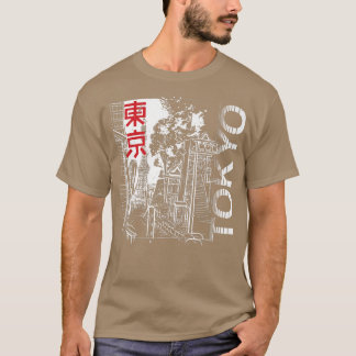 Tokyo  Japanese City of Tokyo Skyline Retro Vintag T-Shirt