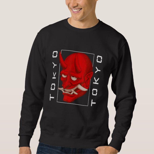 Tokyo Japanese Demon Oni Design Sweatshirt (Front)