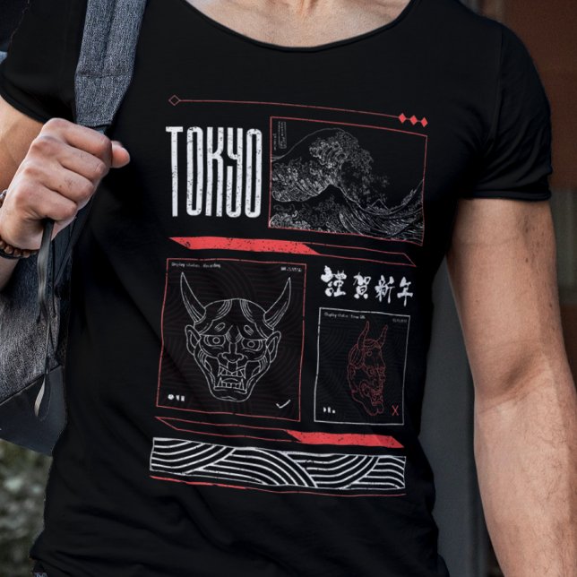 Tokyo Japanese Streetwear T-Shirt (Creator Uploaded)
