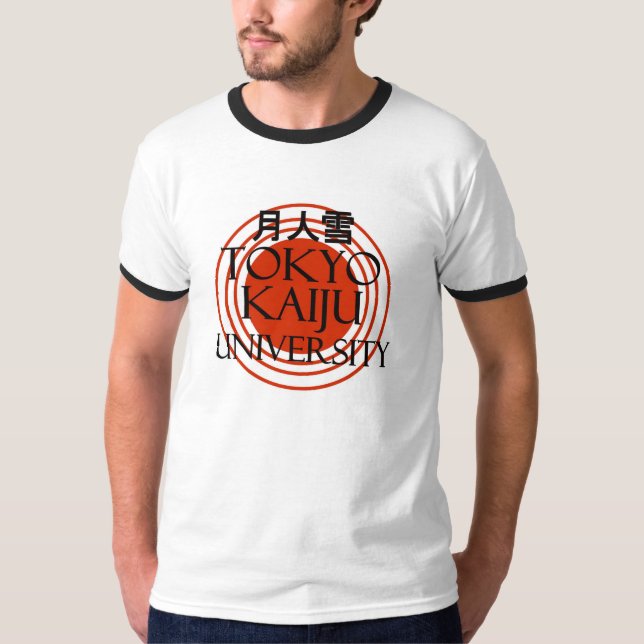 Tokyo Kaiju University T-Shirt (Front)