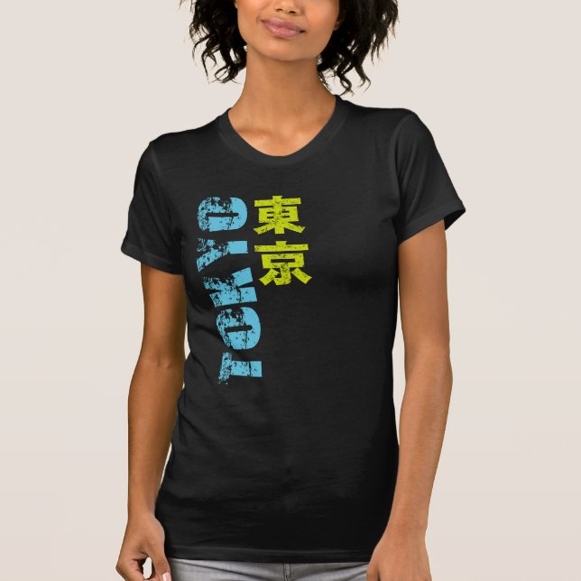 Tokyo Kanji T-Shirt (Front)