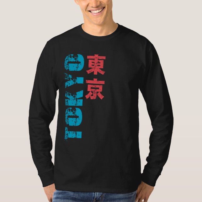 Tokyo Kanji T-Shirt (Front)