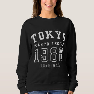 Tokyo Kanto Region Japan Original 1988 Sweatshirt