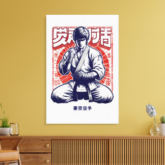 Tokyo Karate Canvas Print