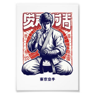 Tokyo Karate  Photo Print